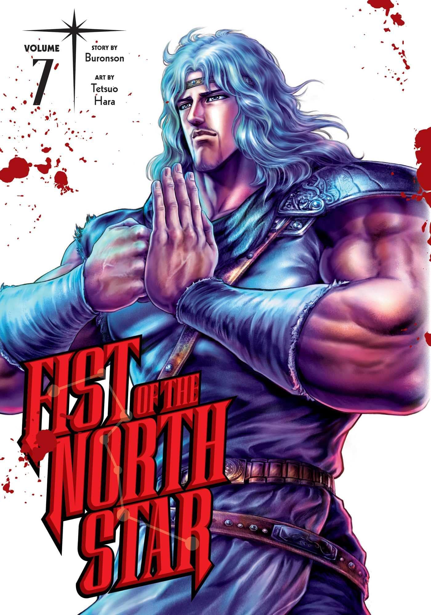 VIZ MEDIA LLC Manga Fist Of The North Star HC Vol 07 (MR) 9781974721627 OCT222130