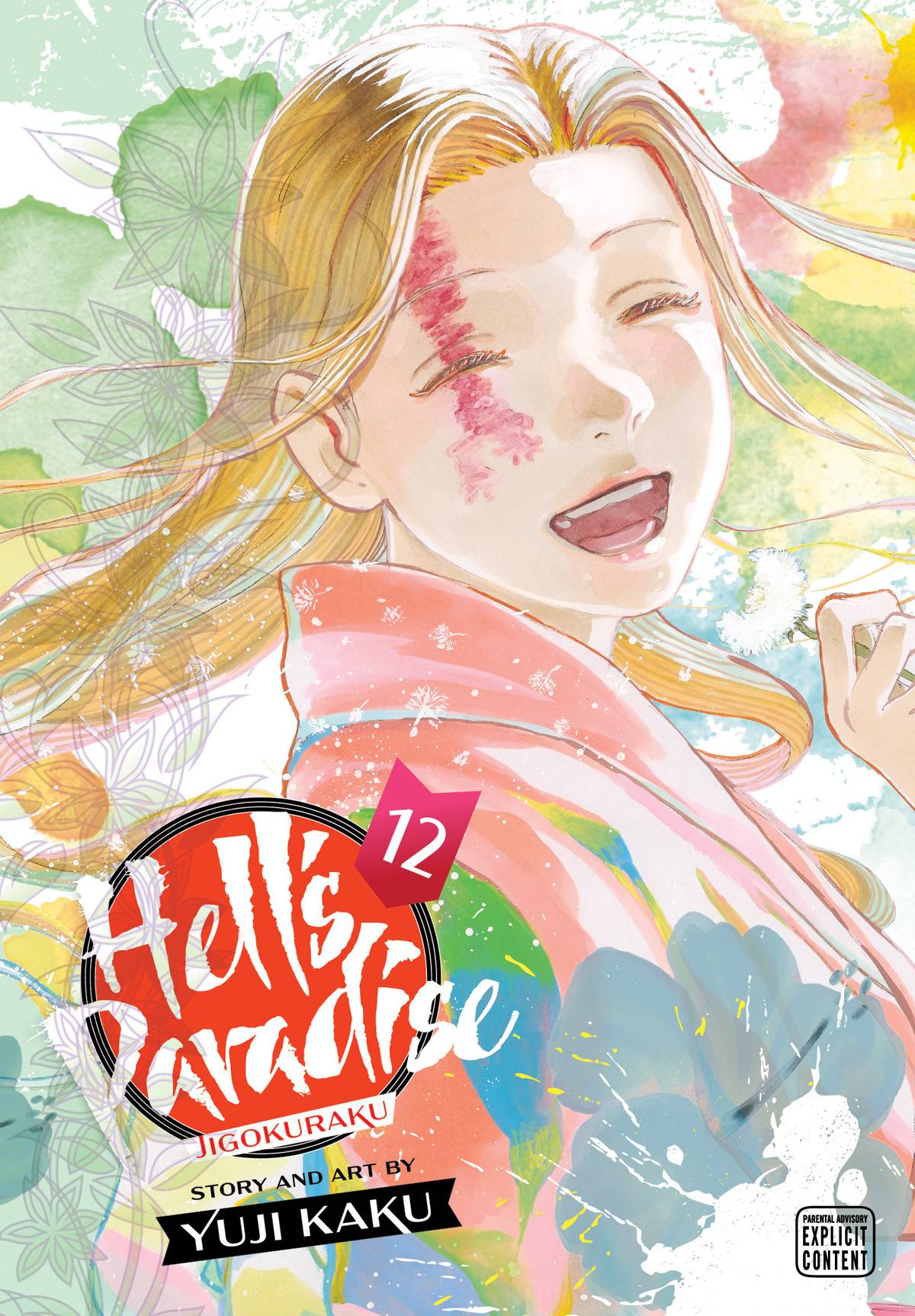 VIZ MEDIA LLC Manga Hells Paradise Jigokuraku GN Vol 12 (MR) 9781974724642 NOV211847