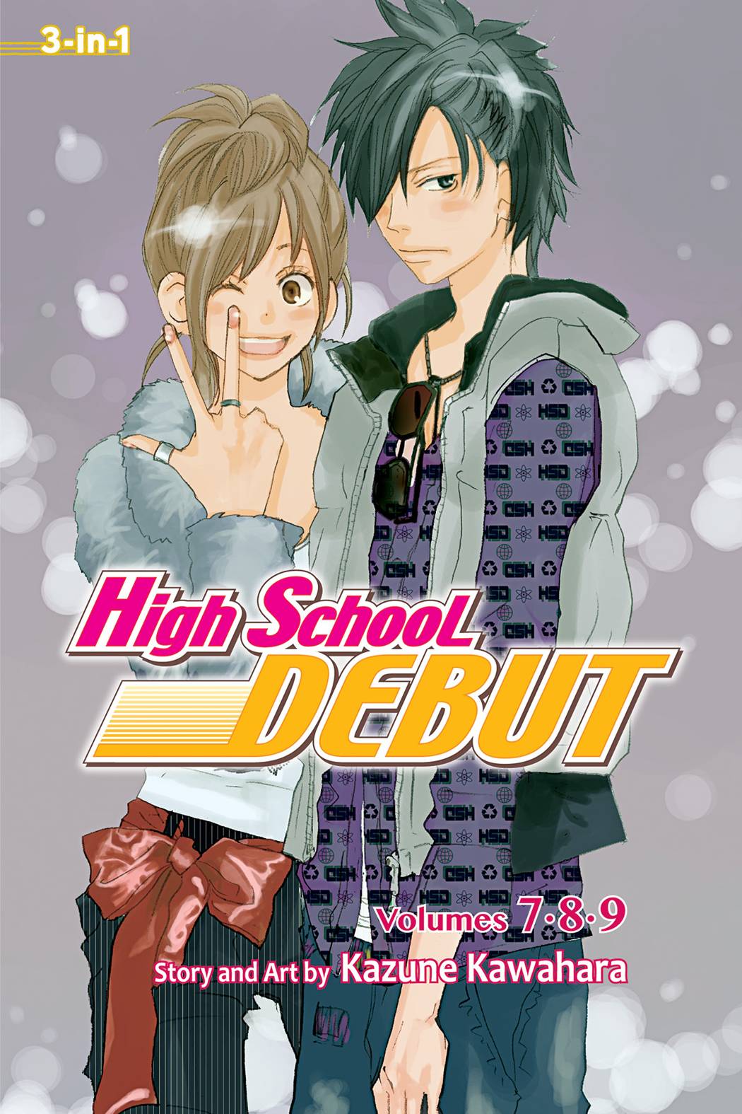 VIZ MEDIA LLC Manga High School Debut 3In1 TP Vol 03 9781421566245 JUN141566