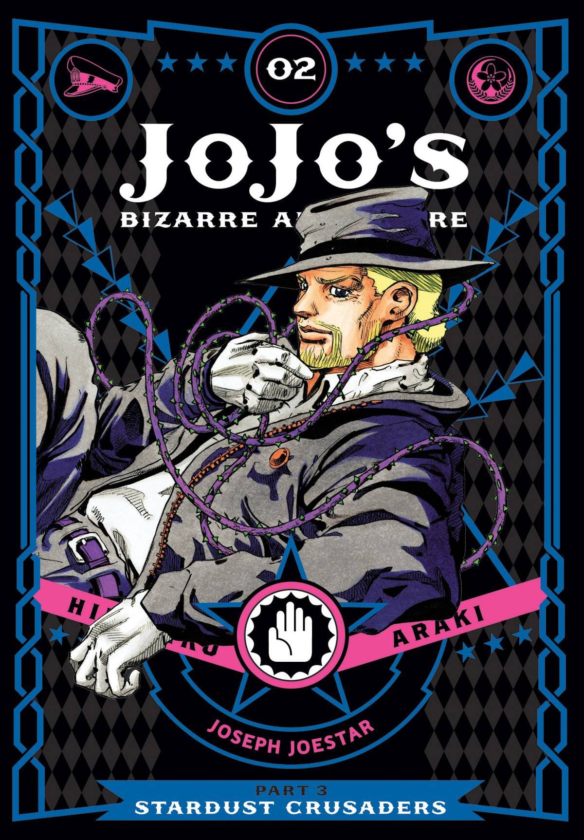 VIZ MEDIA LLC Manga Jojos Bizarre Adv 3 Stardust Crusaders HC Vol 02 9781421591575 DEC162079