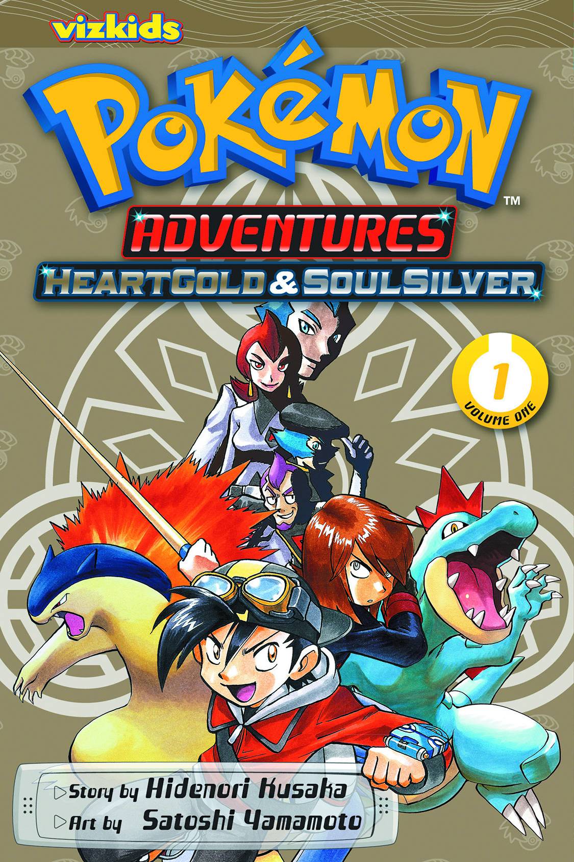 VIZ MEDIA LLC Manga Pokemon Adv Heartgold & Soulsilver GN Vol 01 9781421559001 MAY131332