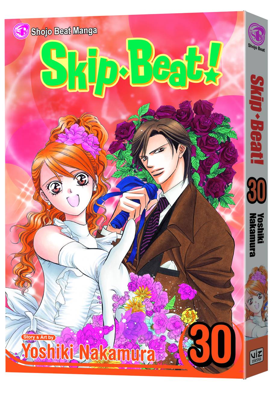 VIZ MEDIA LLC Manga Skip Beat GN Vol 30 9781421550619 NOV121372