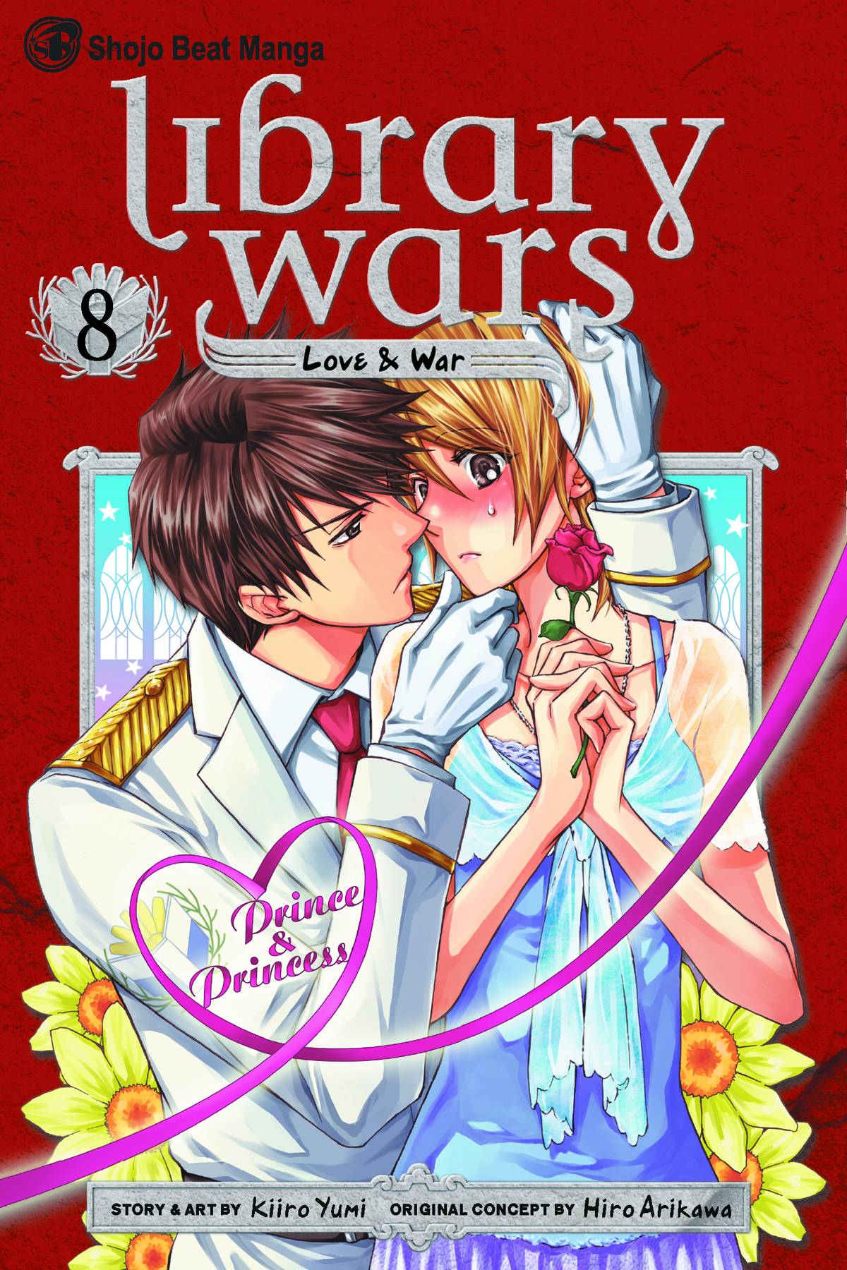 VIZ MEDIA LLC Manga Library Wars Love & War GN Vol 08 9781421542683 JUN121339