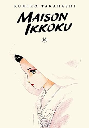 VIZ MEDIA LLC Manga Maison Ikkoku Collectors Edition GN Vol 10 (MR) 9781974711963 OCT222131