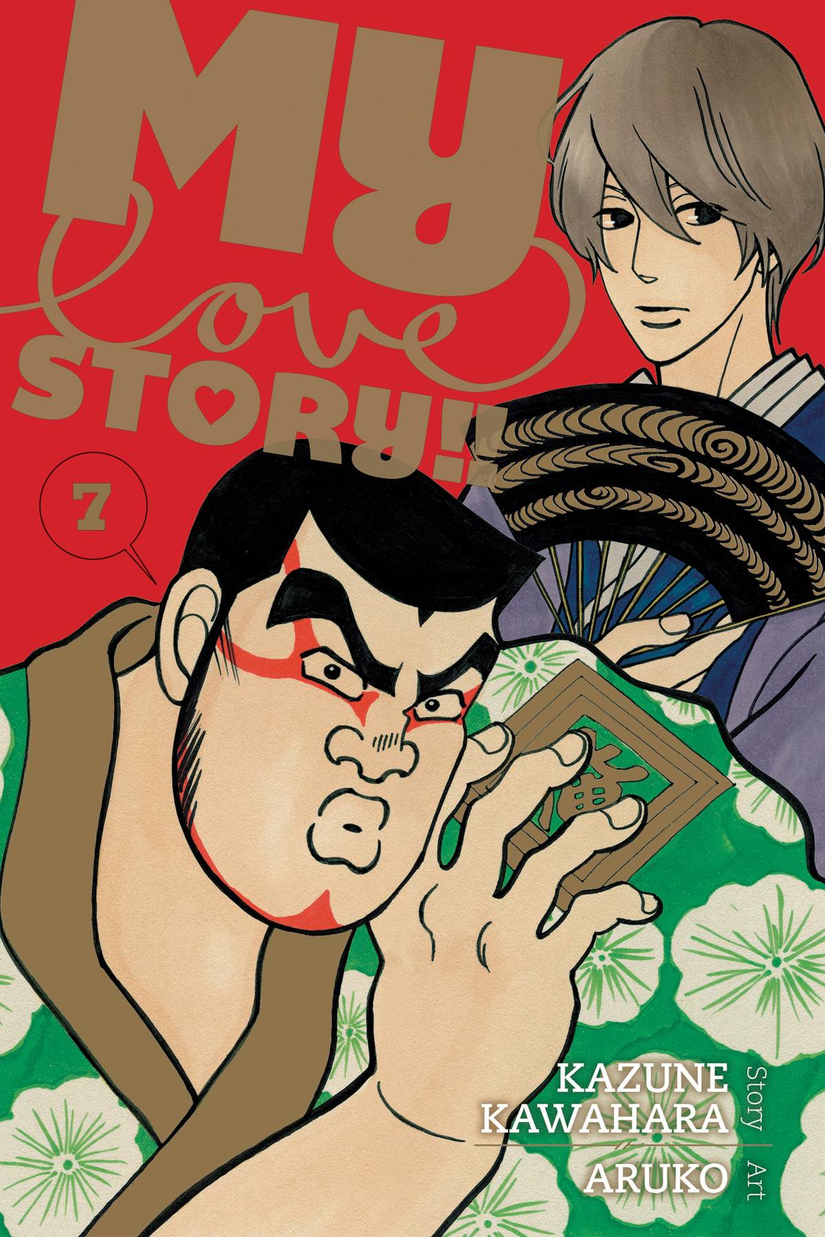 VIZ MEDIA LLC Manga My Love Story GN Vol 07 9781421582139 NOV151748