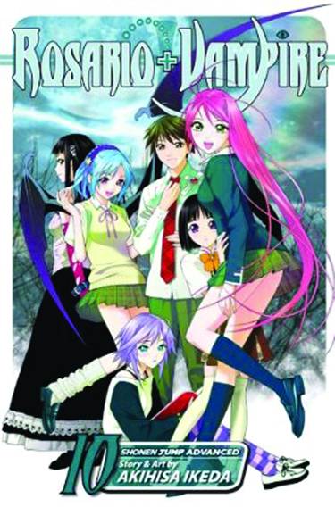 VIZ MEDIA LLC Manga Rosario Vampire GN Vol 10 (Of 10) 9781421523552 SEP091007