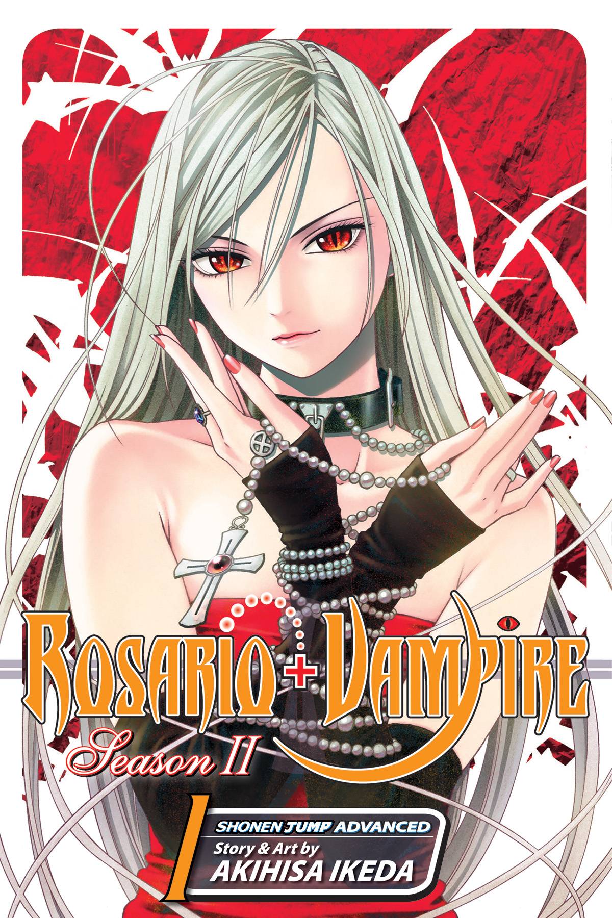 VIZ MEDIA LLC Manga Rosario Vampire Season II GN Vol 01 9781421531366 JAN101144