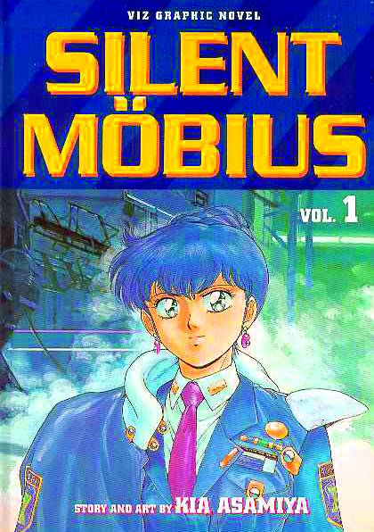 VIZ MEDIA LLC Manga Silent Mobius TP #1 9781569313640 STAR08932