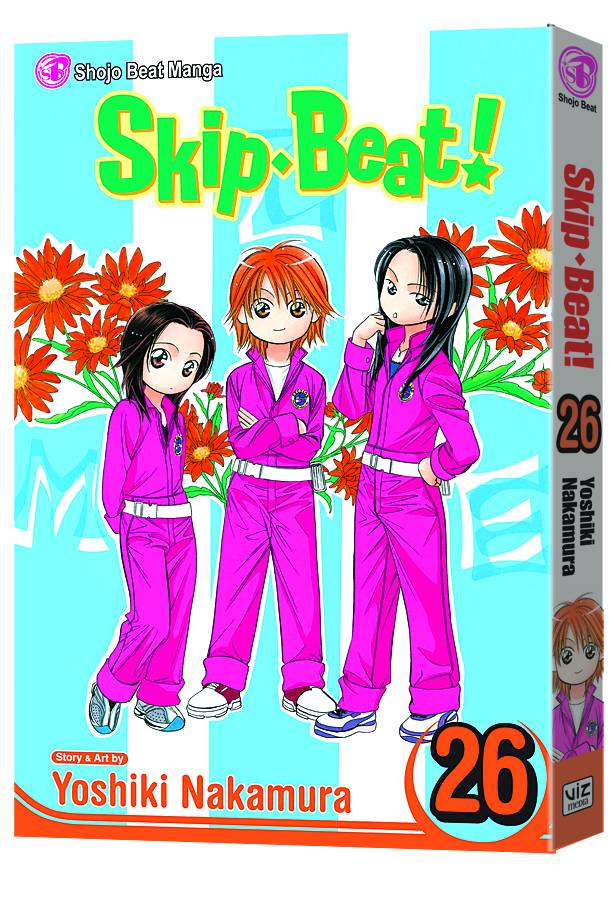 VIZ MEDIA LLC Manga Skip Beat GN Vol 26 9781421539997 OCT111241