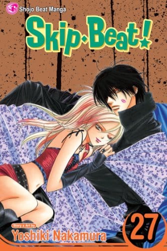 VIZ MEDIA LLC Manga Skip Beat GN Vol 27 9781421541082 JAN121302