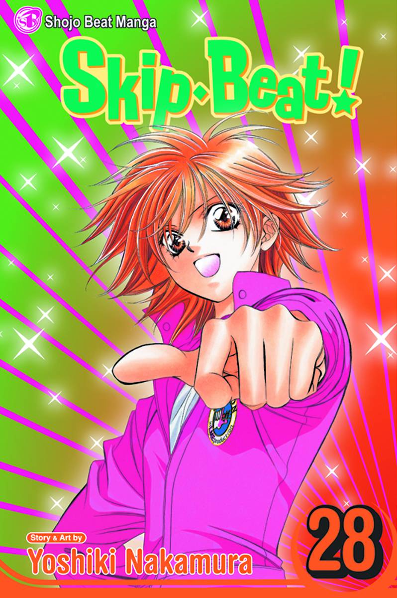 VIZ MEDIA LLC Manga Skip Beat GN Vol 28 9781421542195 APR121279