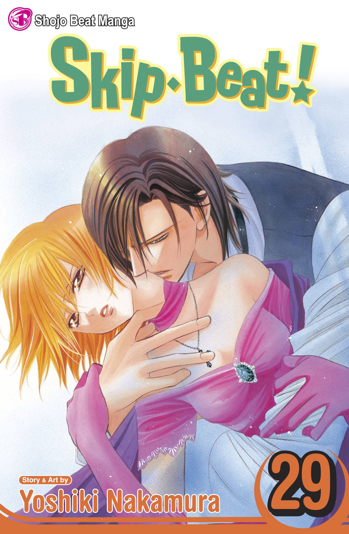 VIZ MEDIA LLC Manga Skip Beat GN Vol 29 9781421543345 JUL121281