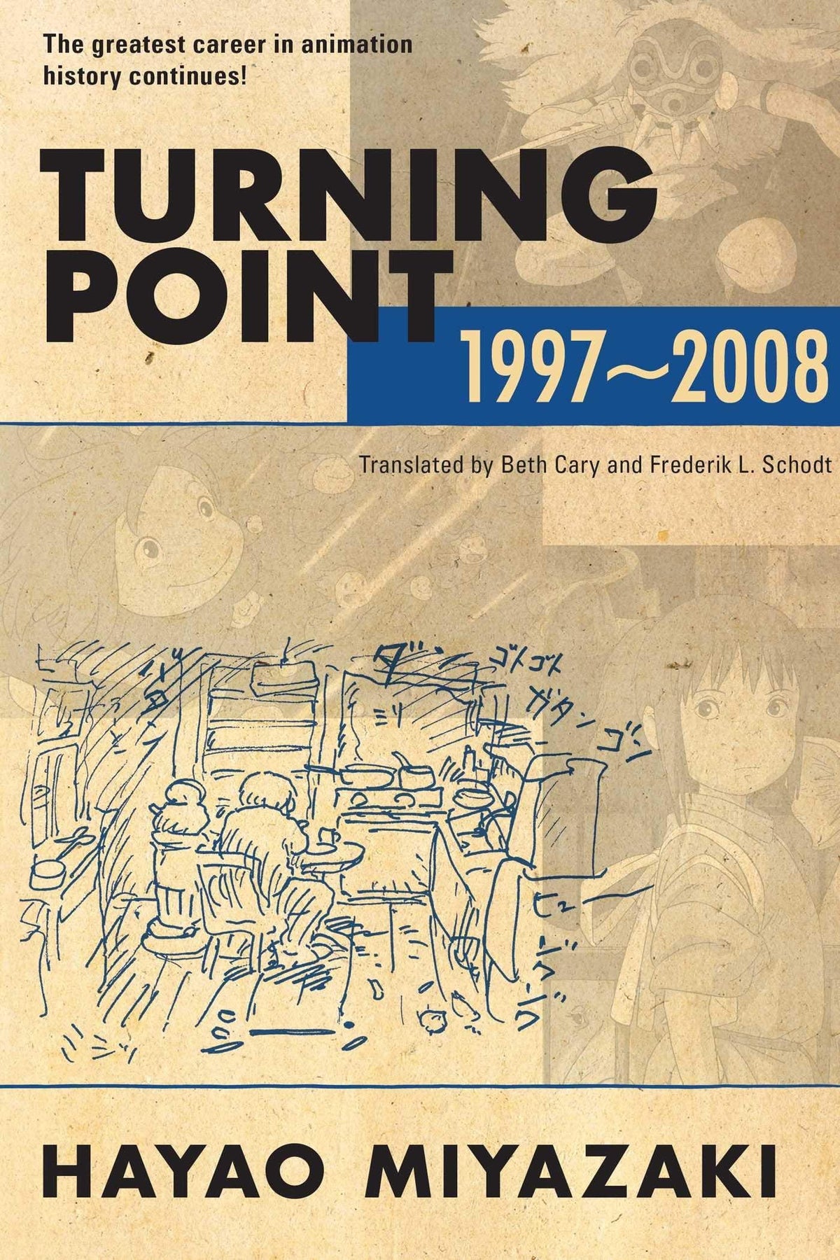 Turning Point: 1997-2008 - Third Eye
