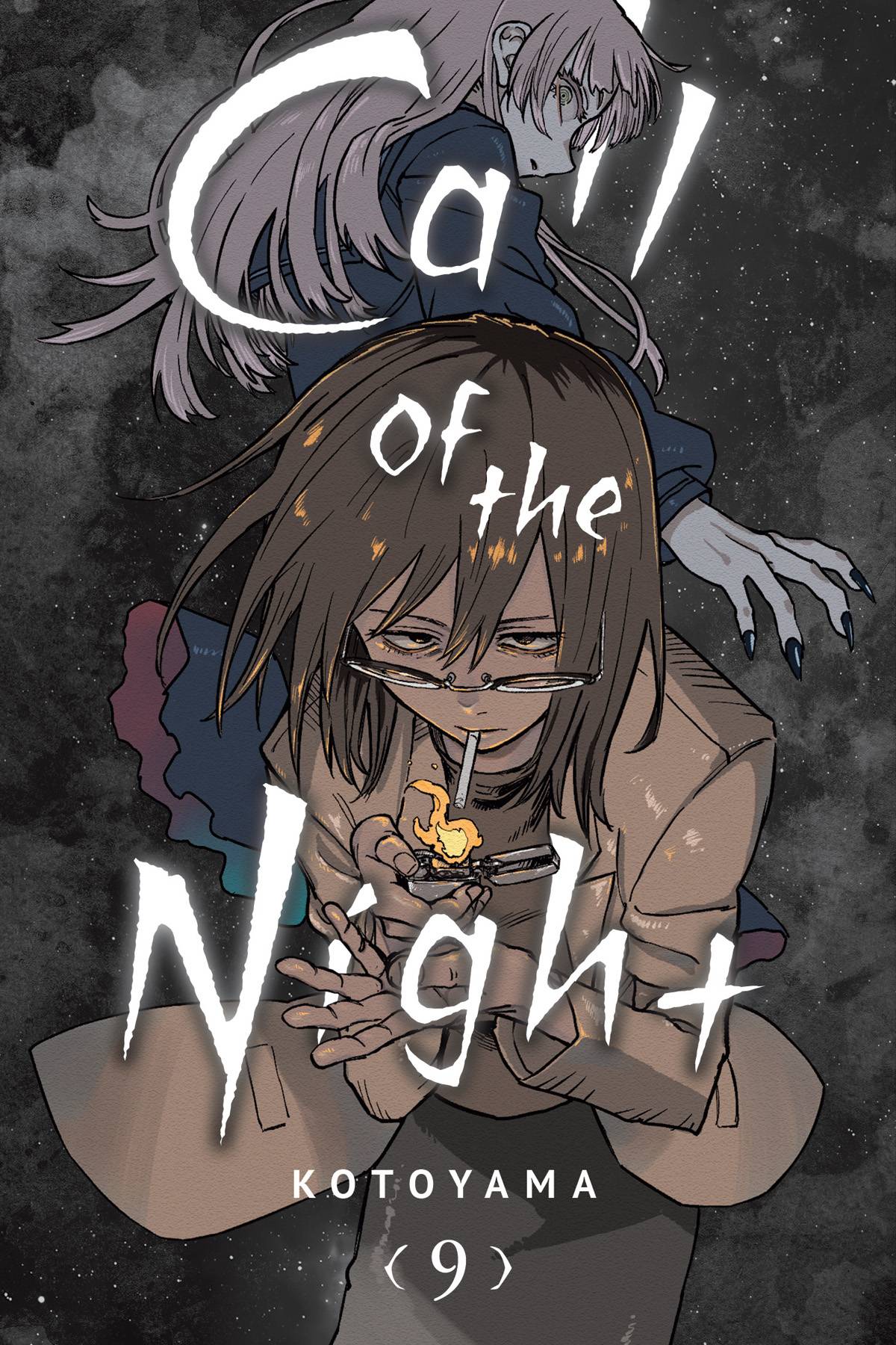 VIZ MEDIA LLC Manga Call Of The Night GN Vol 09 9781974734221 JUL222164