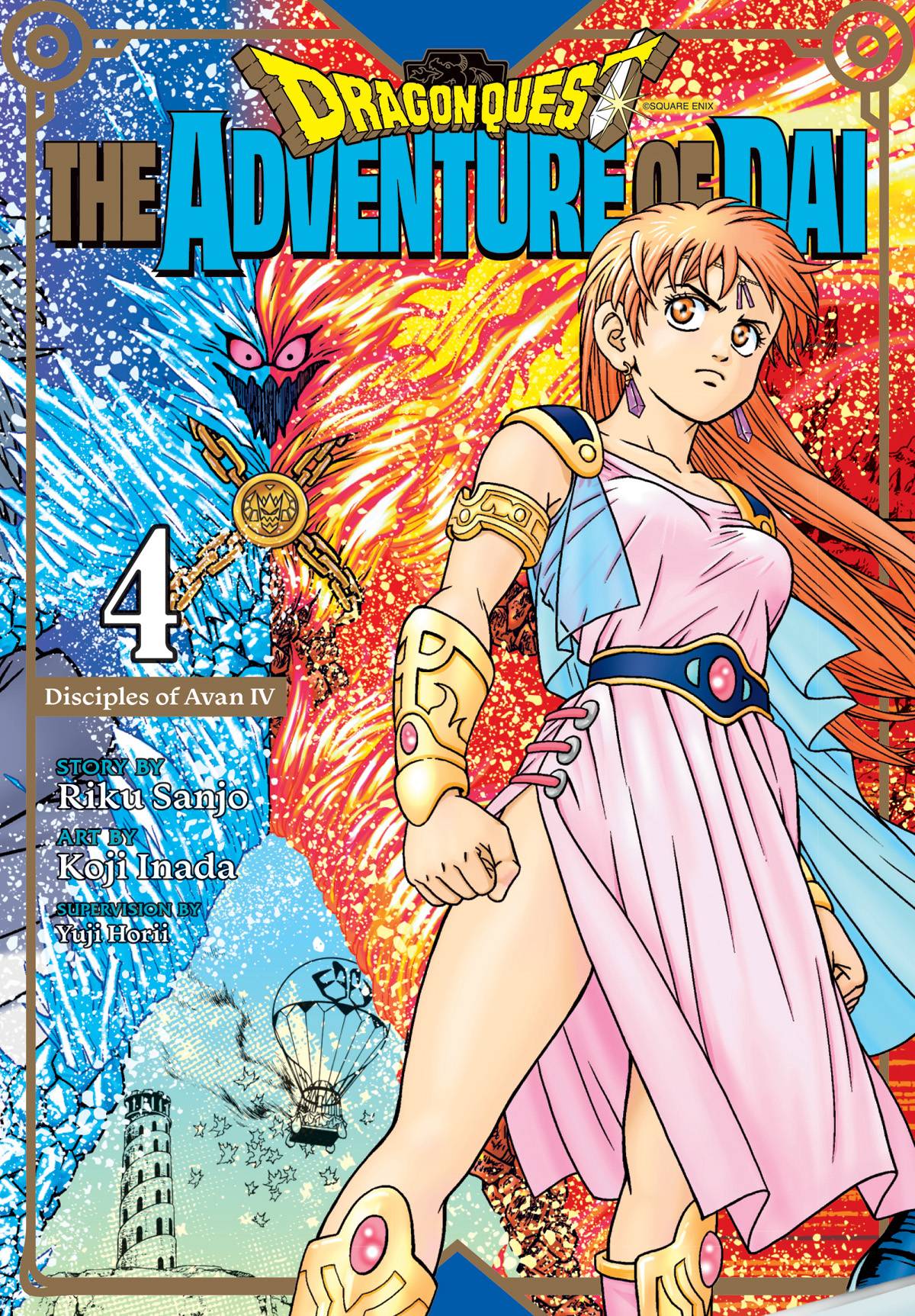 VIZ MEDIA LLC Manga Dragon Quest Adv Of Dai GN Vol 04 9781974729715 JUL222152