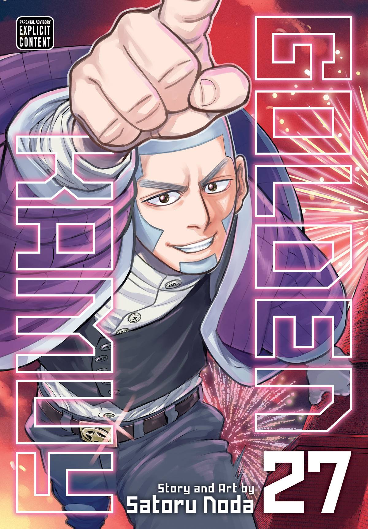 VIZ MEDIA LLC Manga Golden Kamuy GN Vol 27 (MR) 9781974732470 JUL222170