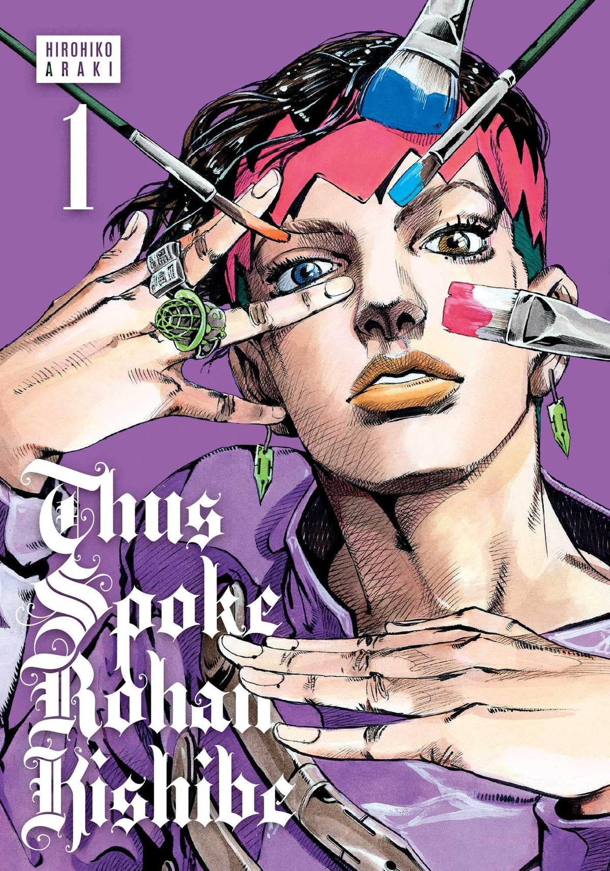 VIZ MEDIA LLC Manga Thus Spoke Rohan Kishibe GN Vol 01 9781974730742 JUL222150