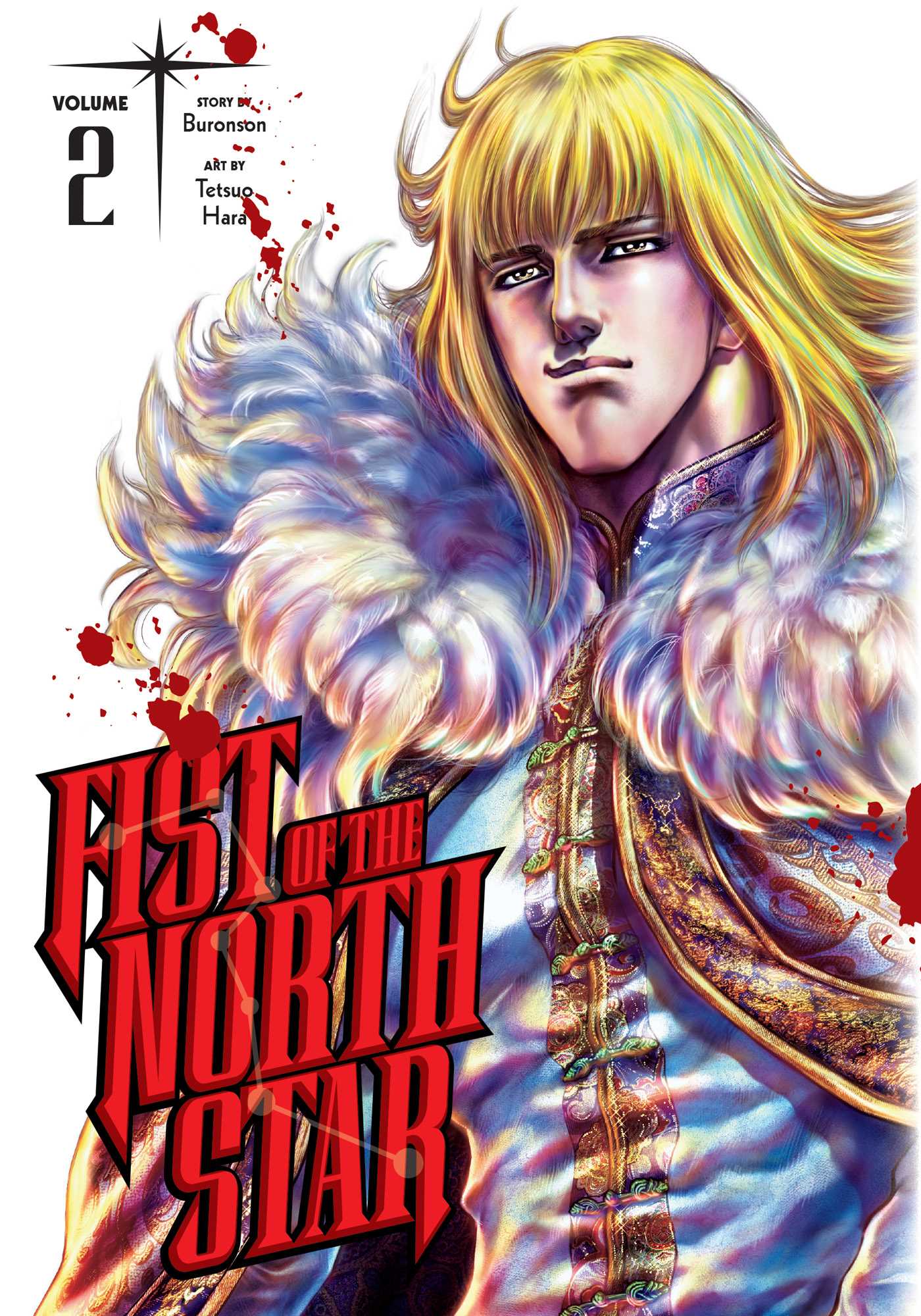 VIZ MEDIA LLC Manga Fist Of The North Star HC Vol 02 (MR) 9781974721573 JUL212198