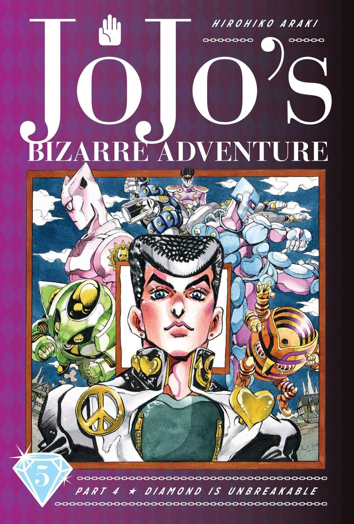 VIZ MEDIA LLC Manga Jojos Bizarre Adv 4 Diamond Is Unbreakable HC Vol 05 9781974708116 MAR202368