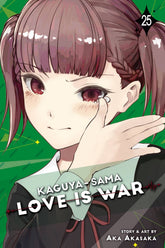 VIZ MEDIA LLC Manga Kaguya Sama Love Is War GN Vol 25 9781974736324 FEB232001