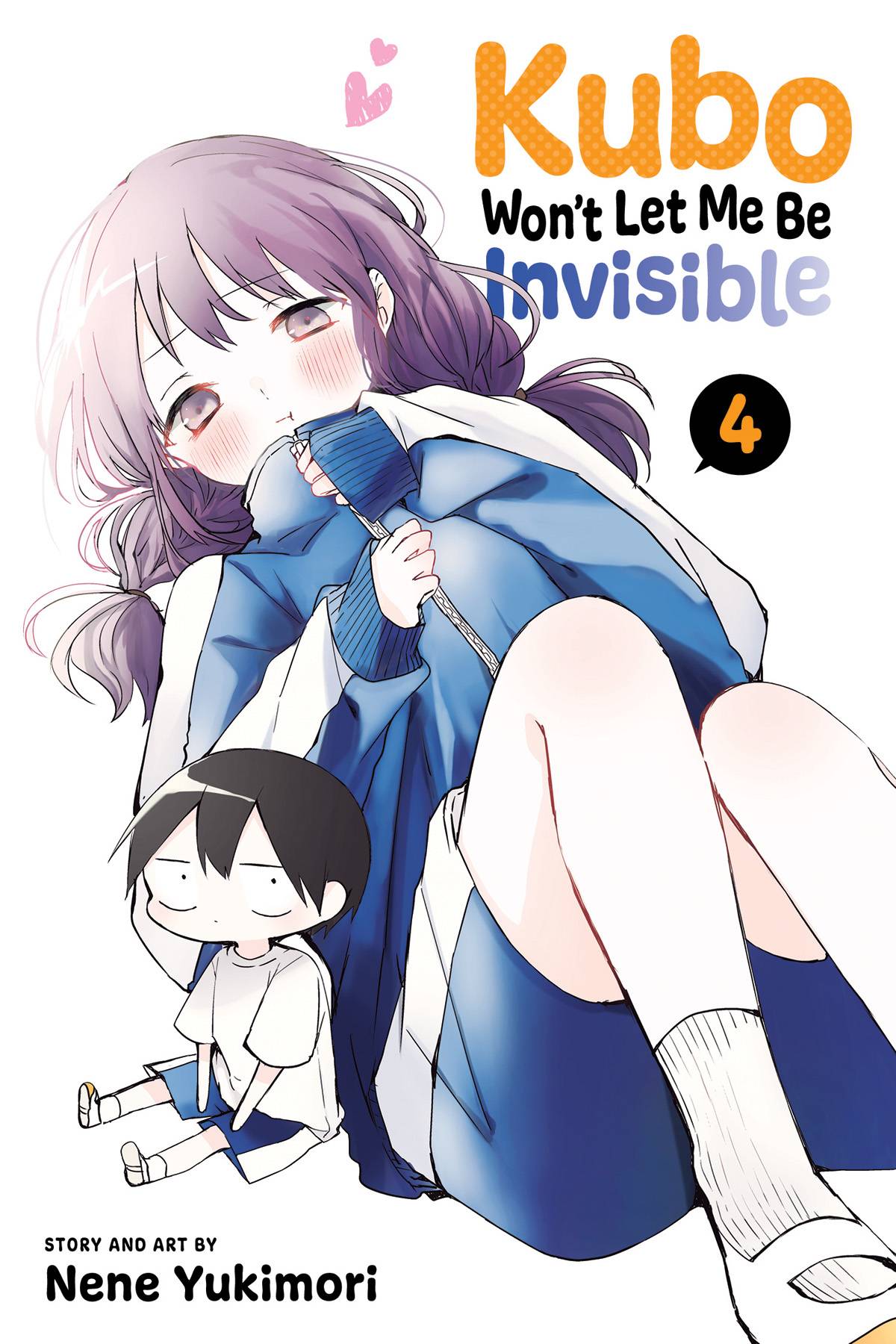 VIZ MEDIA LLC Manga Kubo Wont Let Me Be Invisible GN Vol 04 (MR) 9781974733903 SEP222150