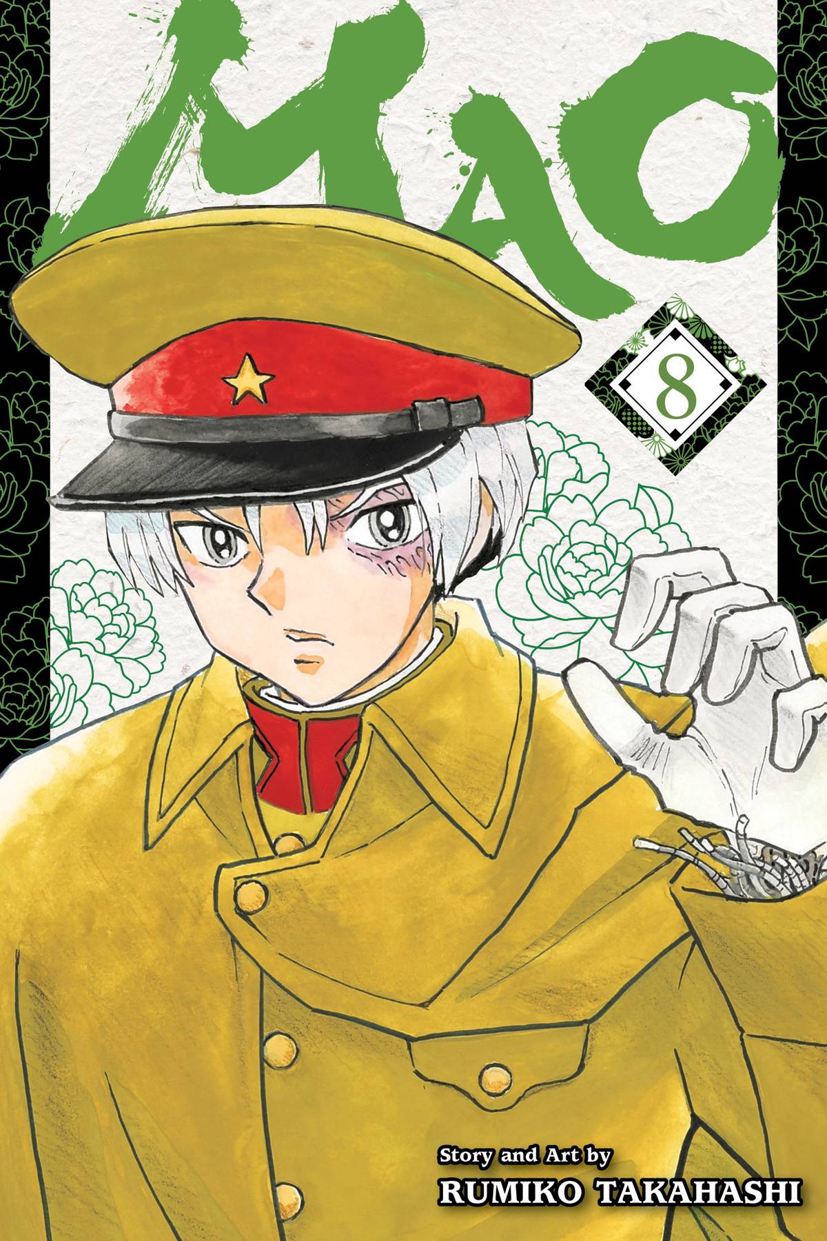 VIZ MEDIA LLC Manga Mao GN Vol 08 (MR) 9781974730056 SEP222165