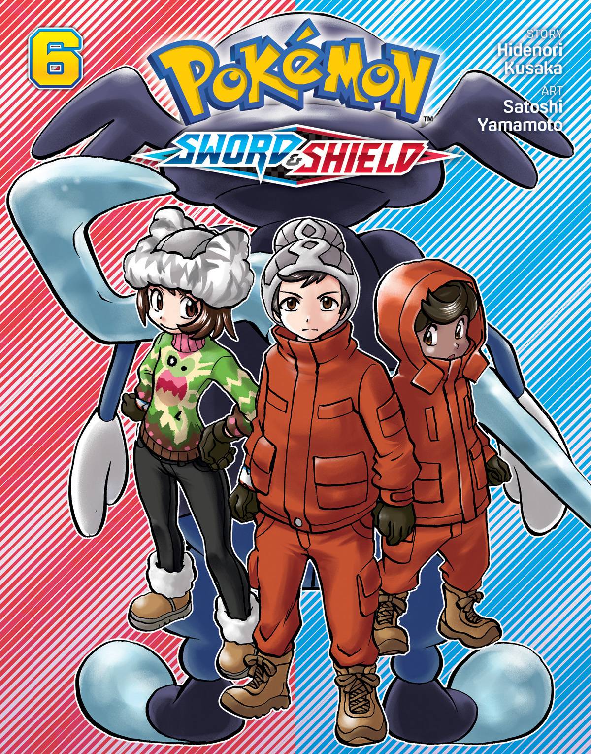 POKEMON SWORD & SHIELD GN VOL 06 - Third Eye