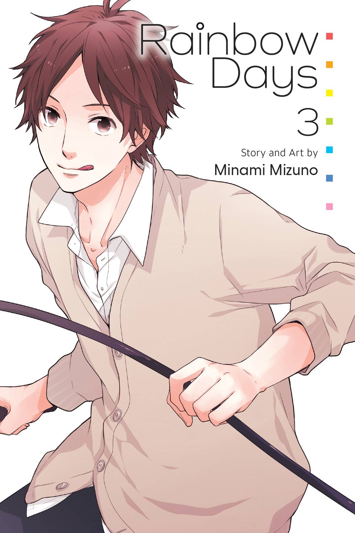 RAINBOW DAYS GN VOL 03 (MR) - Third Eye