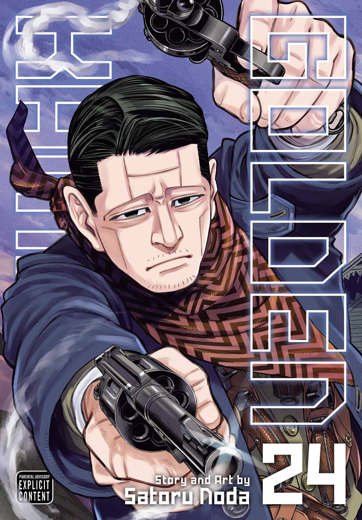 VIZ MEDIA LLC Manga Golden Kamuy GN Vol 24 (MR) 9781974725212 OCT211951