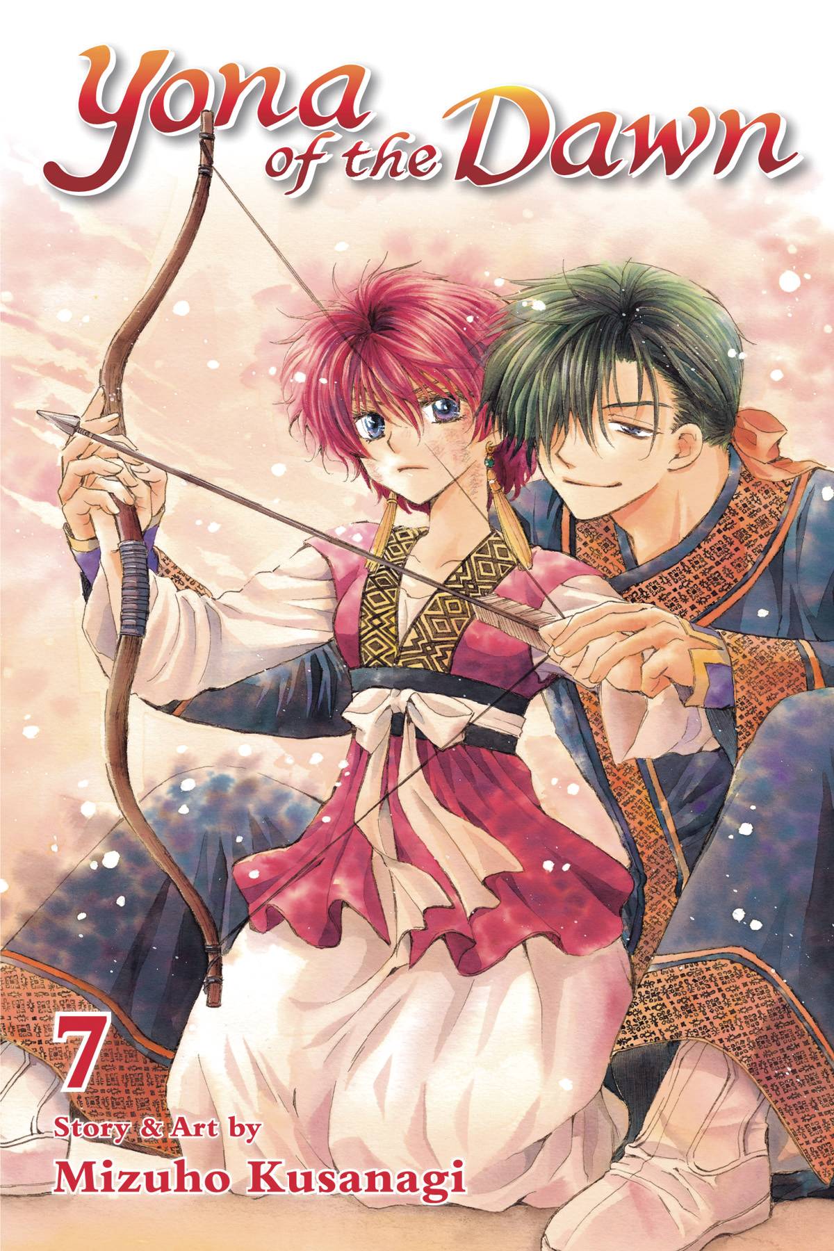 VIZ MEDIA LLC Manga Yona Of The Dawn GN Vol 07 9781421587882 JUN172142