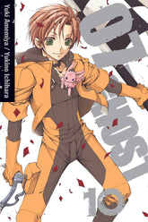 VIZ MEDIA LLC Manga 07 Ghost GN Vol 10 9781421563954 MAR141453