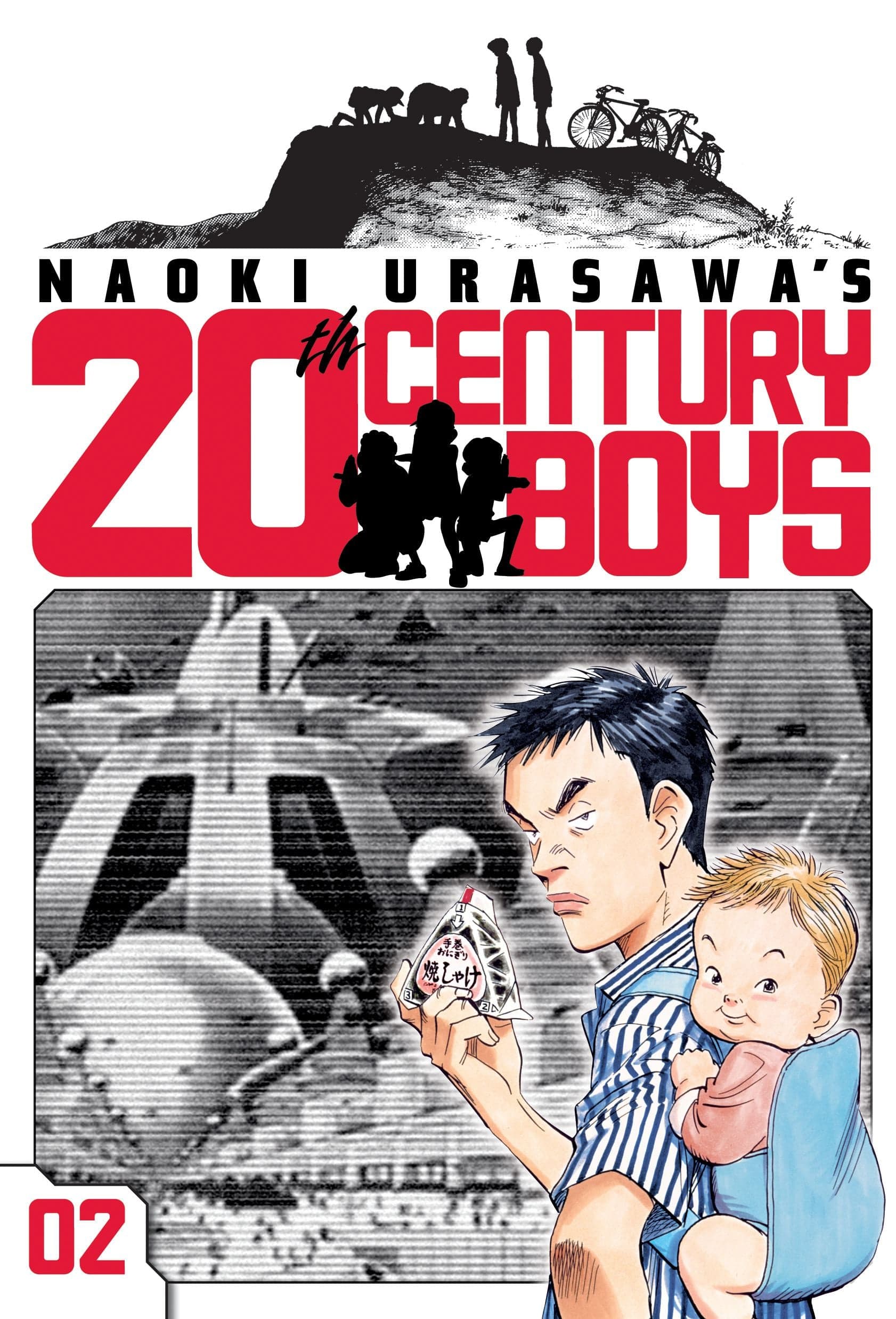 20th Century Boys by Naoki Urasawa Vol. 2: Prophet - Third Eye