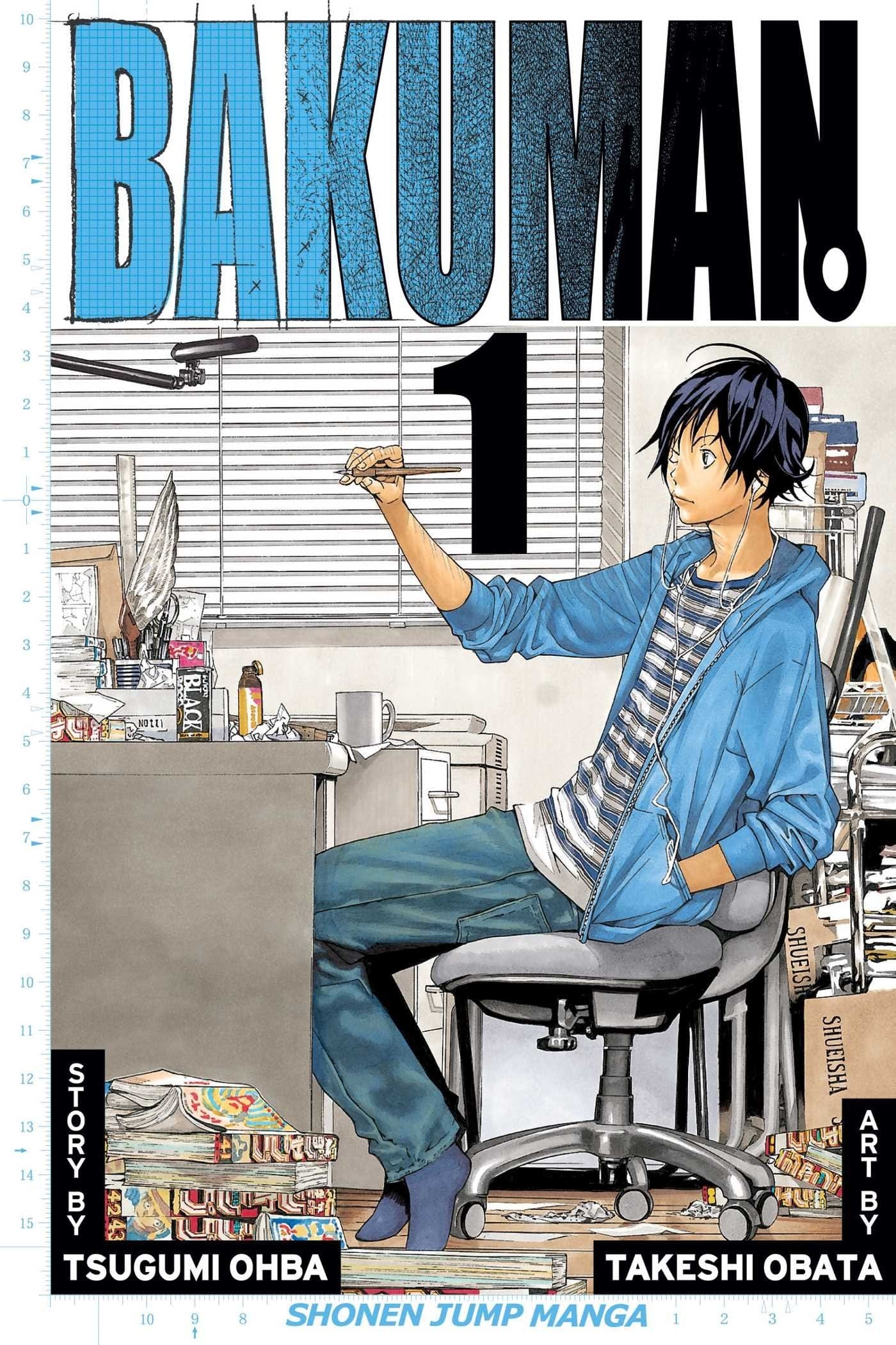 VIZ MEDIA LLC Manga Bakuman GN Vol 01 9781421535135 MAY101165