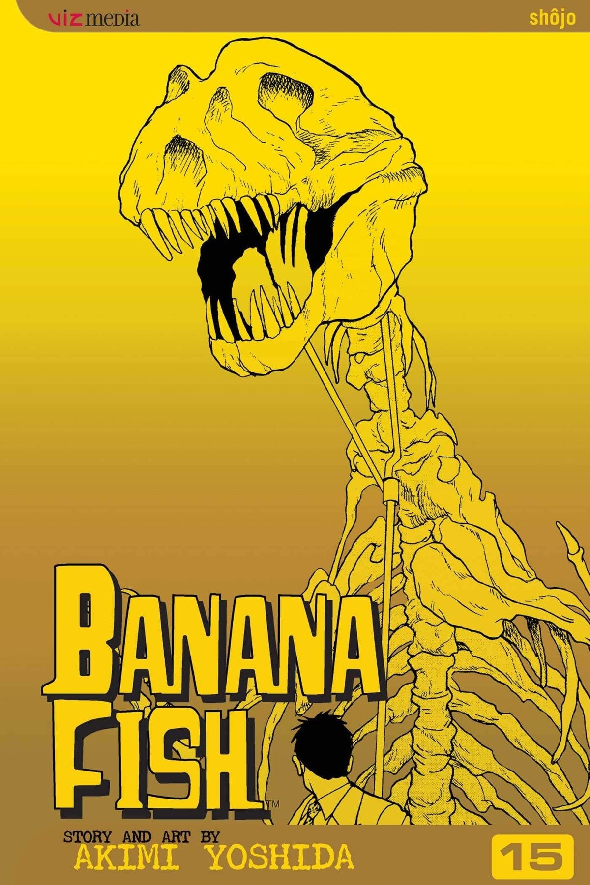VIZ MEDIA LLC Manga Banana Fish GN Vol 15 (MR) 9781421505251 MAY063476