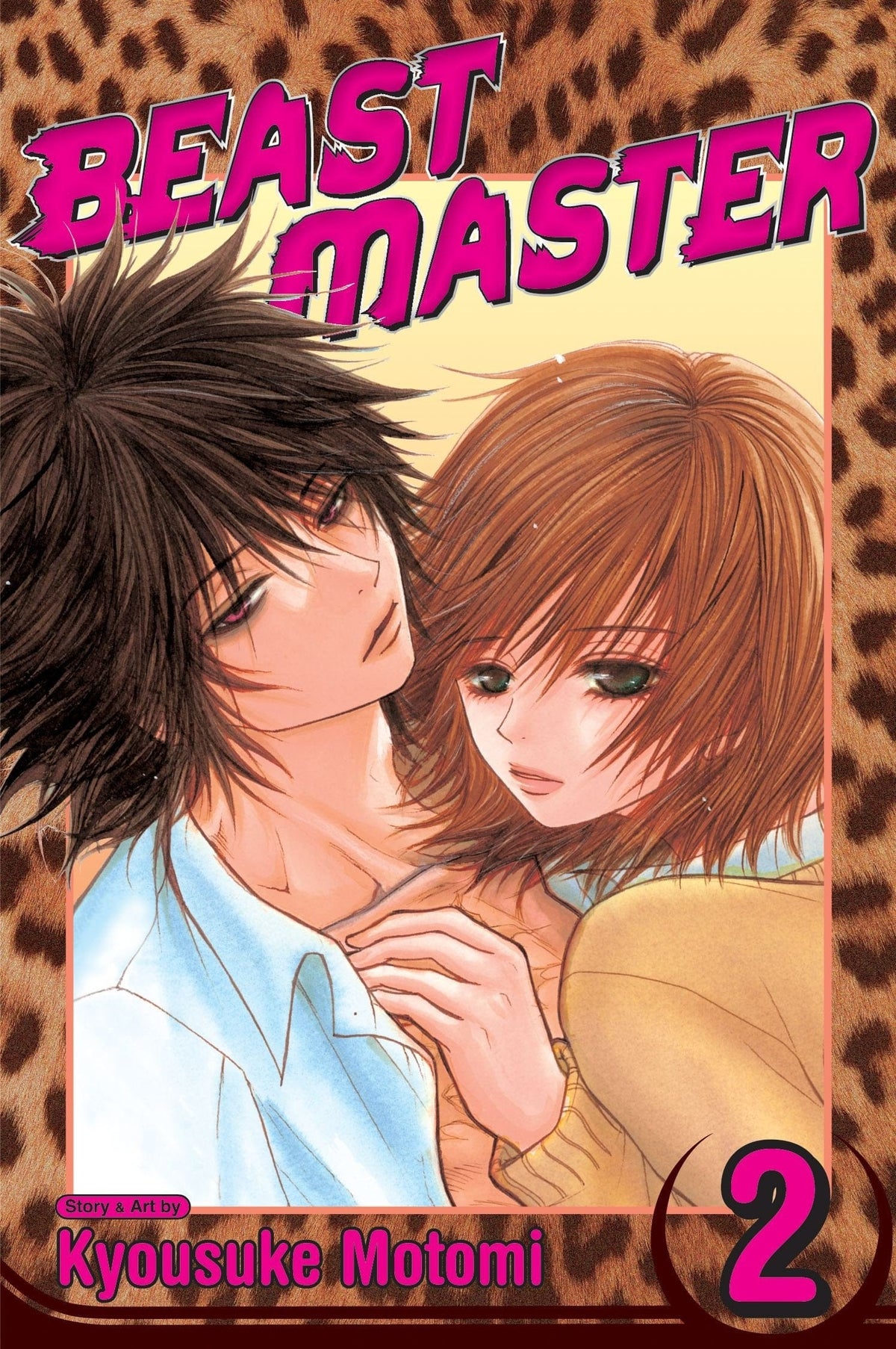 VIZ MEDIA LLC Manga Beast Master GN Vol 02 (Of 2) 9781421532028 NOV090964