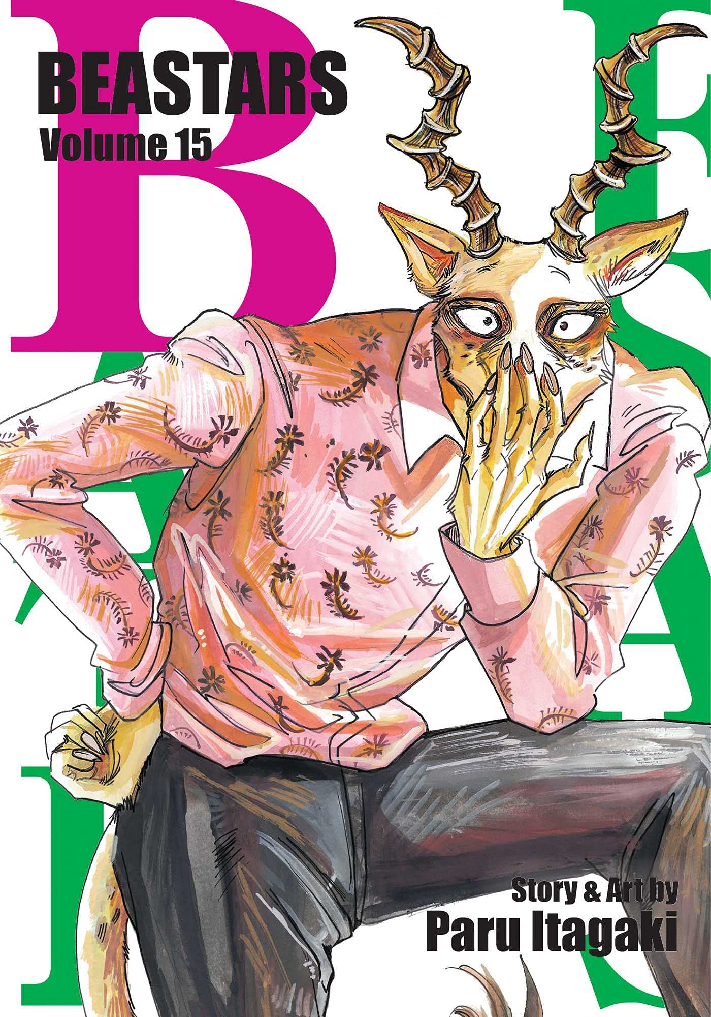 VIZ MEDIA LLC Manga Beastars GN Vol 15 (MR) 9781974719945 SEP211957