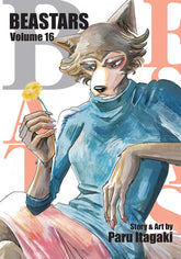 VIZ MEDIA LLC Manga Beastars GN Vol 16 9781974719952 NOV211849