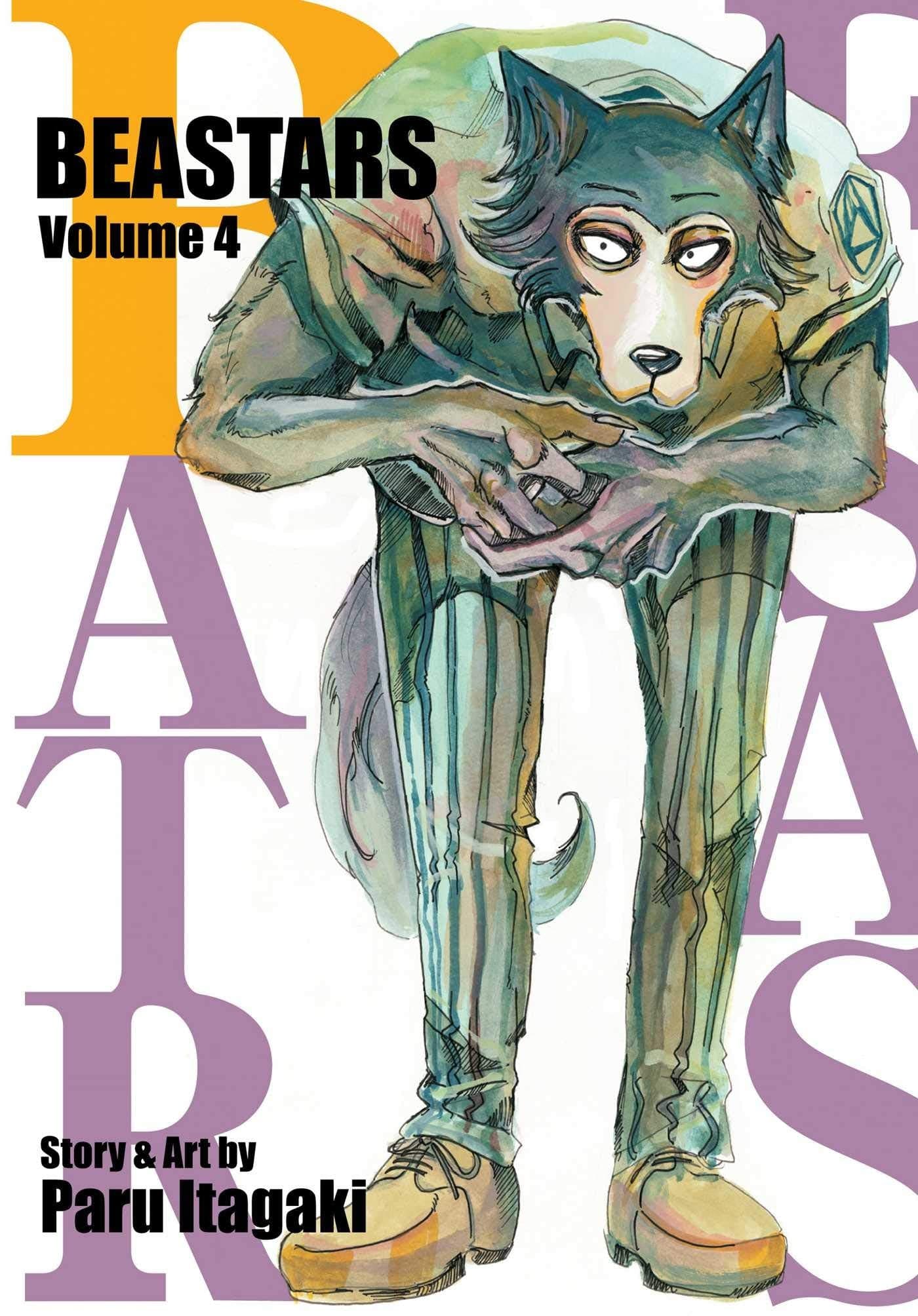 VIZ MEDIA LLC Manga Beastars GN Vol 04 9781974708017 NOV192088