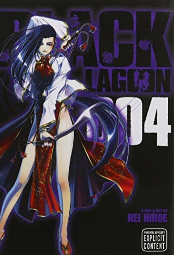 VIZ MEDIA LLC Manga Black Lagoon GN Vol 04 (MR) 9781421518930 NOV084336