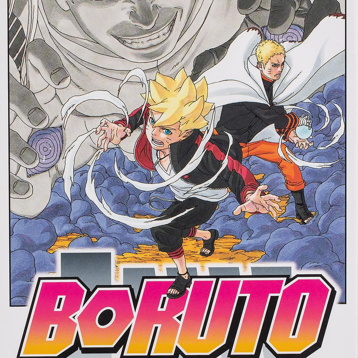 Boruto: Naruto Next Generations, Volume 2