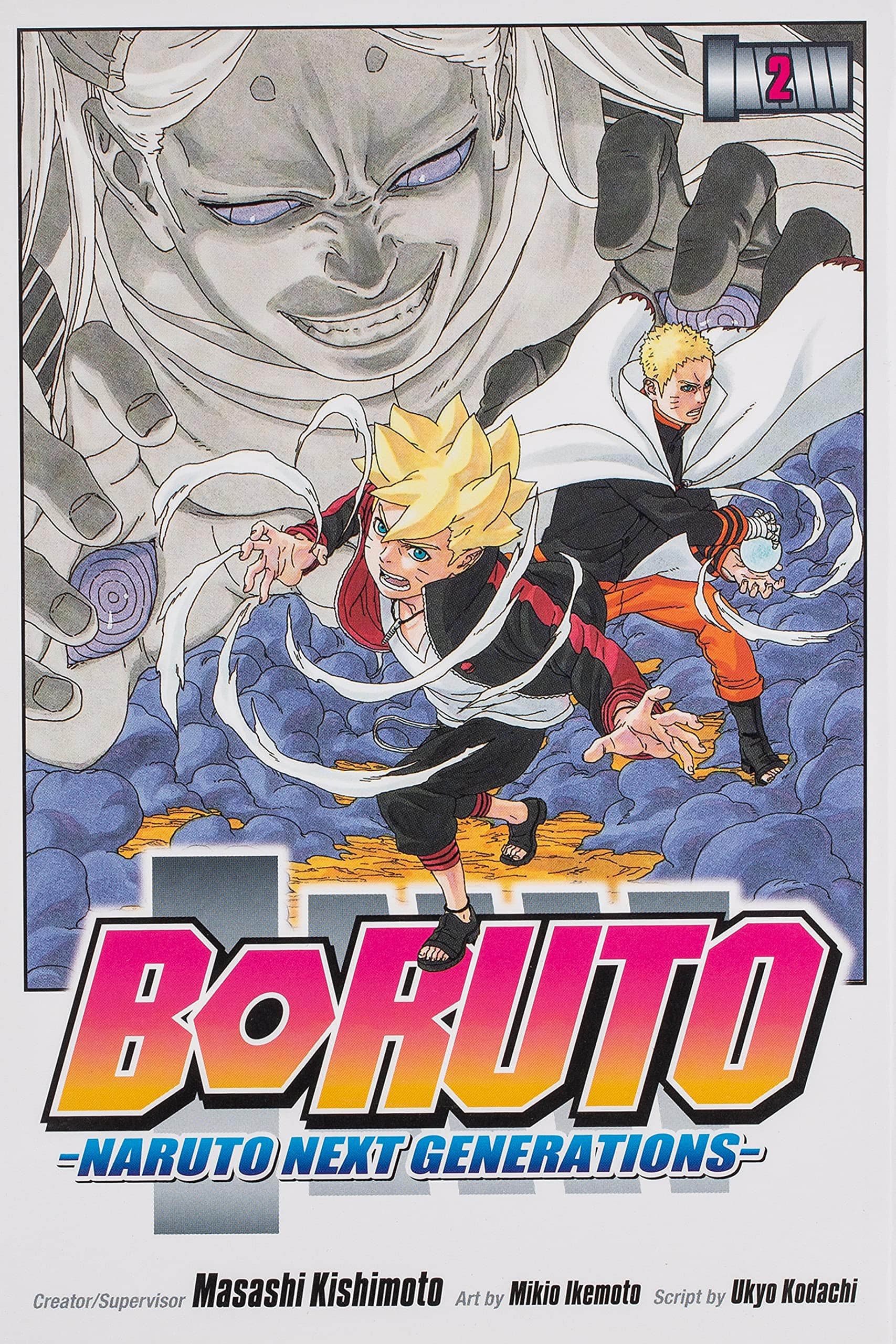 VIZ MEDIA LLC Manga Boruto GN Vol 02 Naruto Next Generations 9781421595849 JUL172303