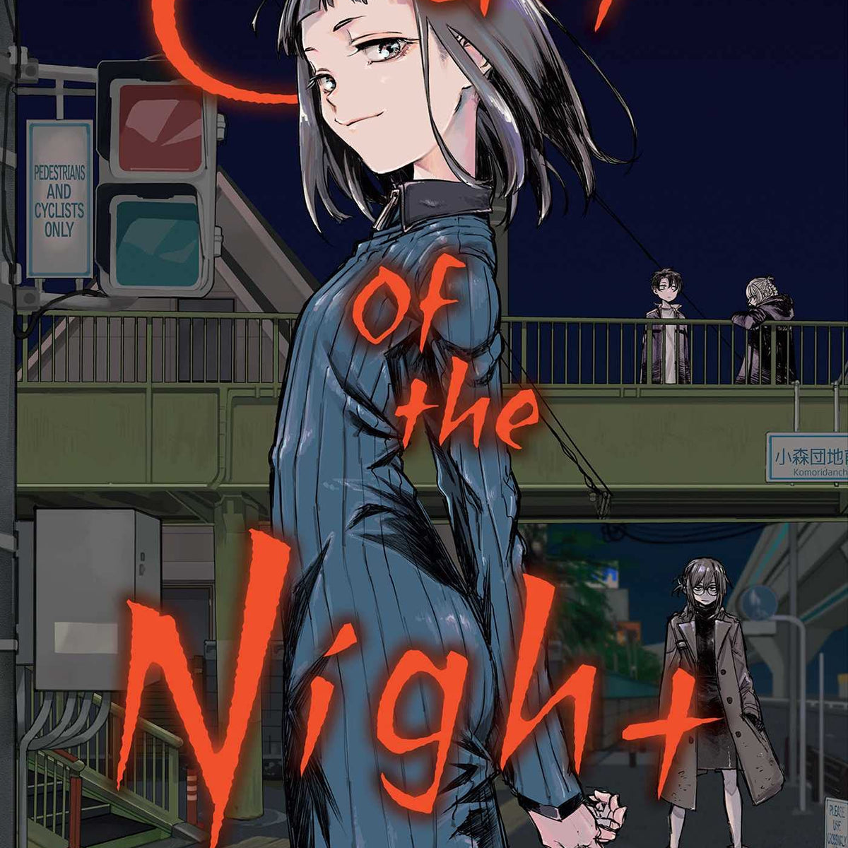 CALL OF THE NIGHT - VOL. 5