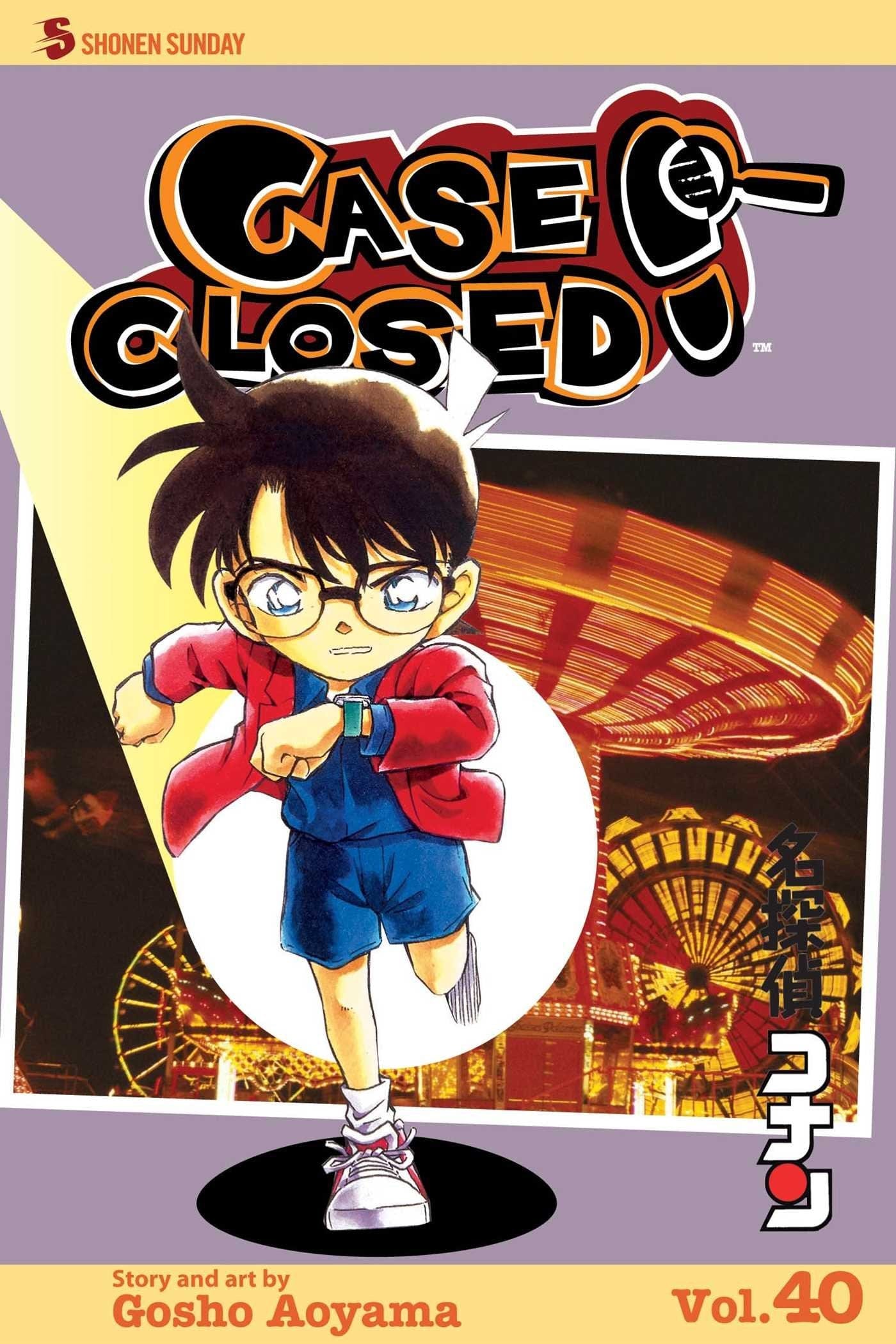 VIZ MEDIA LLC Manga Case Closed GN Vol 40 9781421535005 JUL111283