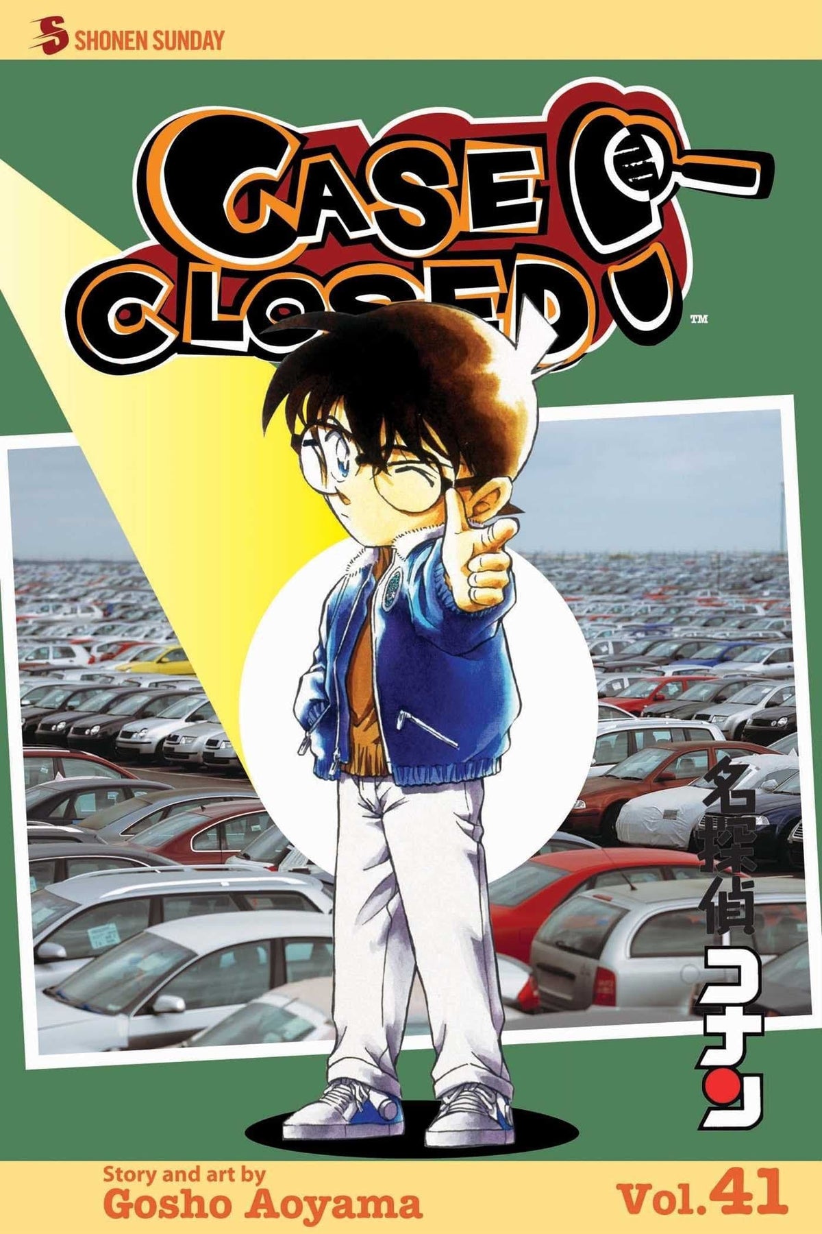 VIZ MEDIA LLC Manga Case Closed GN Vol 41 9781421536071 OCT111255