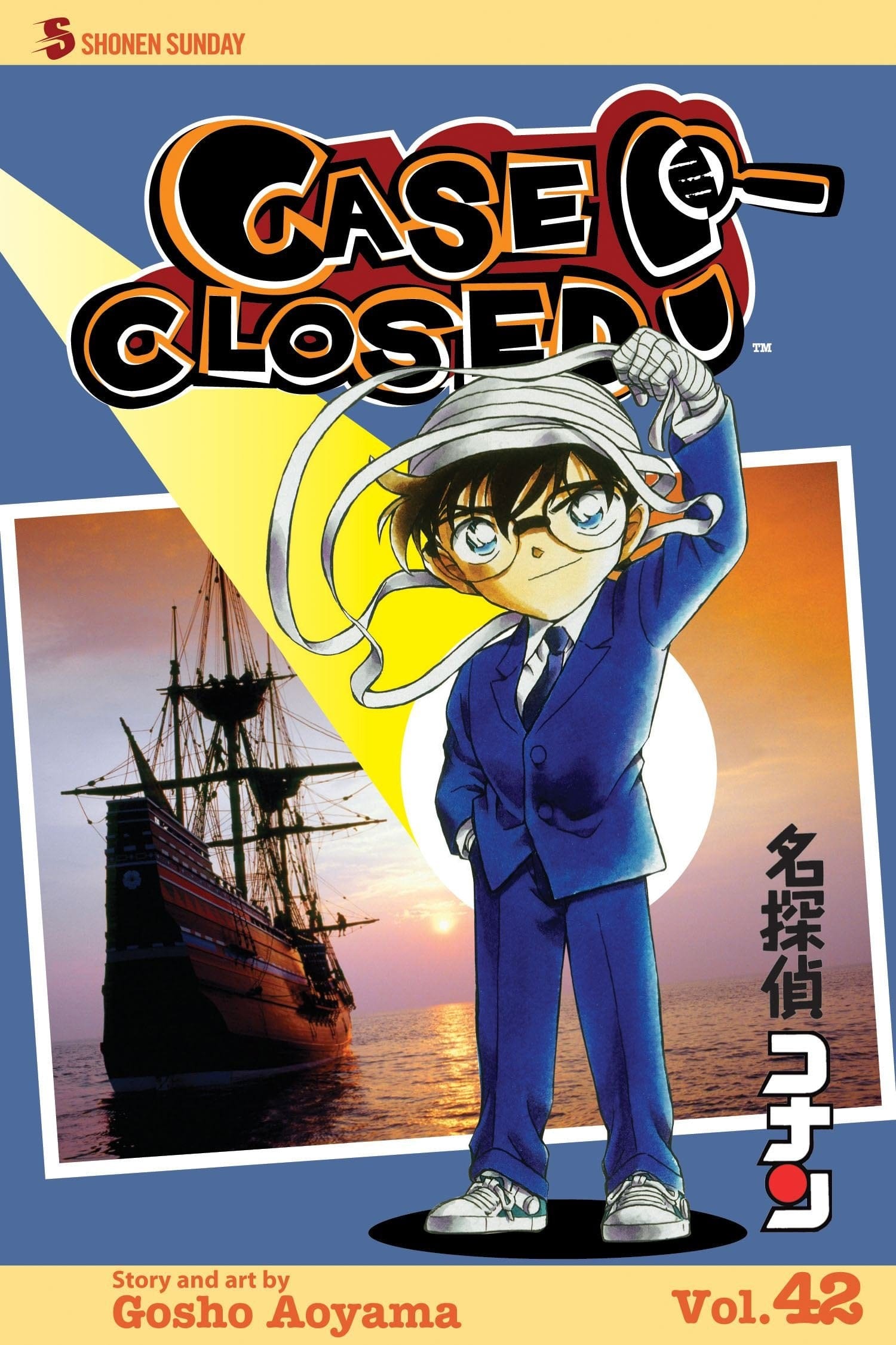 VIZ MEDIA LLC Manga Case Closed GN Vol 42 9781421536088 JAN121291