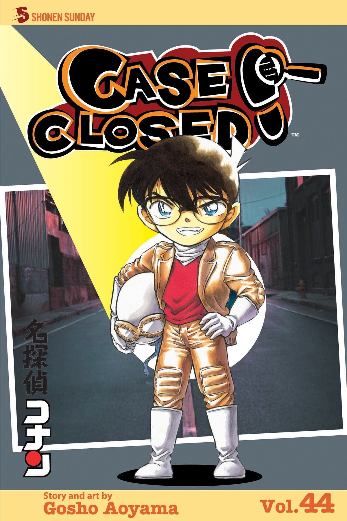 VIZ MEDIA LLC Manga Case Closed GN Vol 44 9781421536101 JUL121276