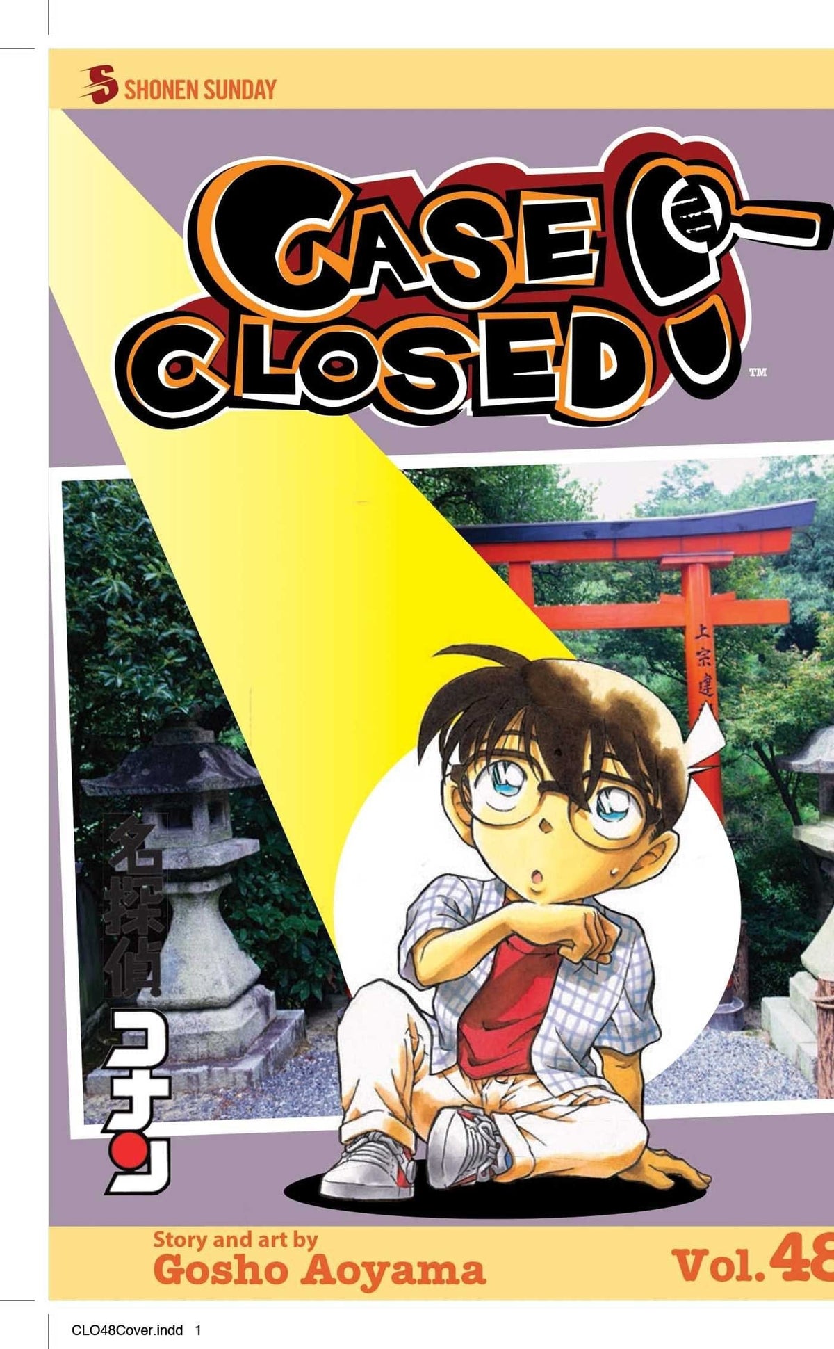 VIZ MEDIA LLC Manga Case Closed GN Vol 48 9781421536149 AUG131521