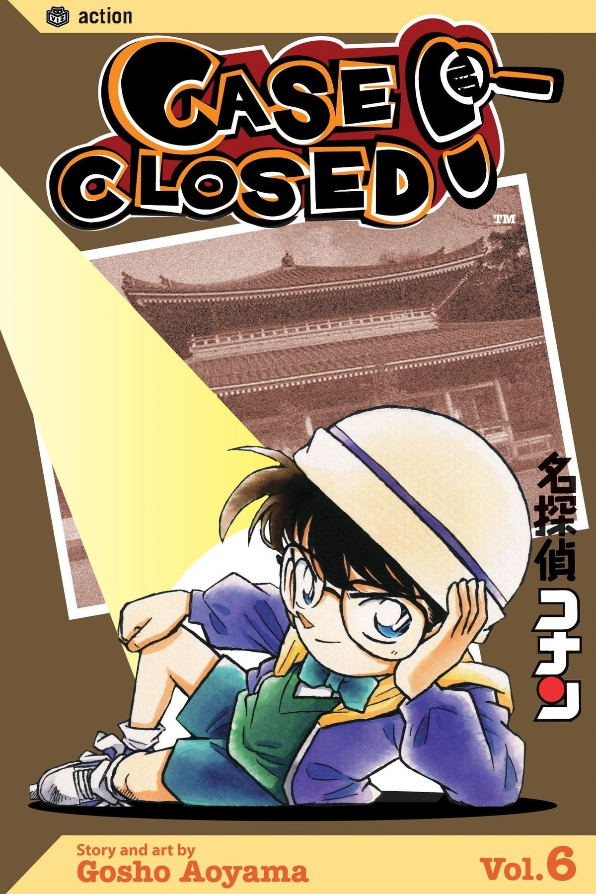 VIZ MEDIA LLC Manga Case Closed GN Vol 06 9781591168386 APR053234