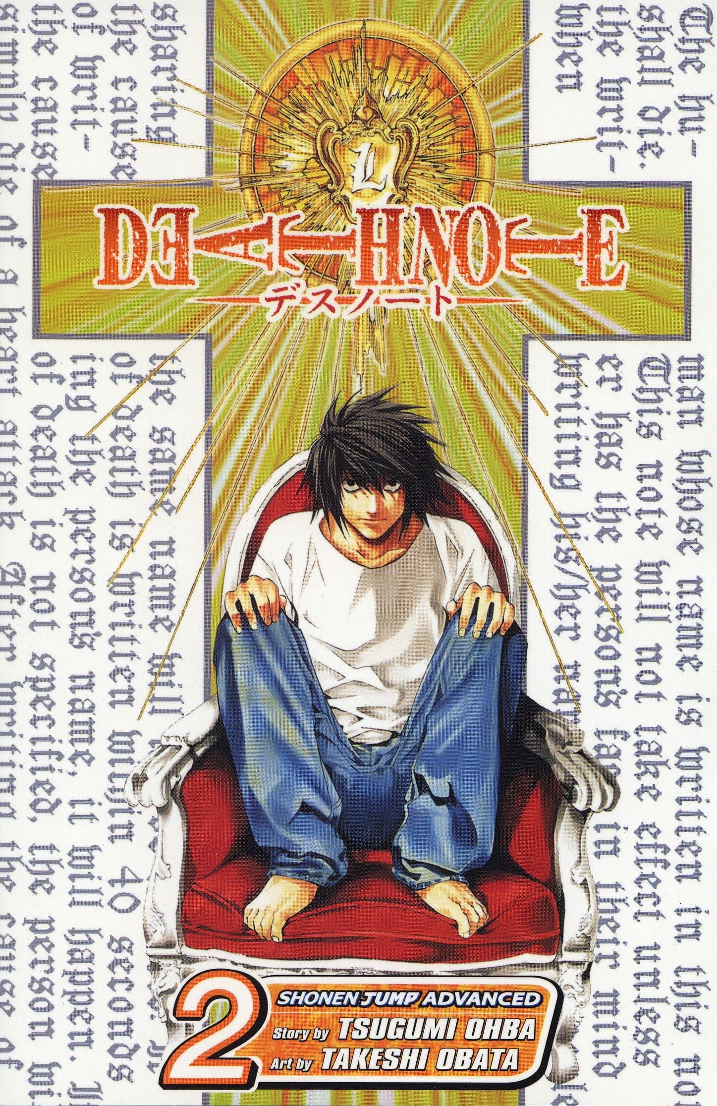 VIZ MEDIA LLC Manga Death Note GN Vol 02 9781421501697 SEP138422