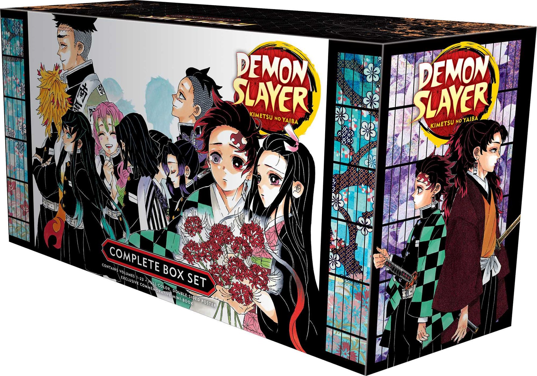 Demon Slayer: Complete Box Set - Third Eye